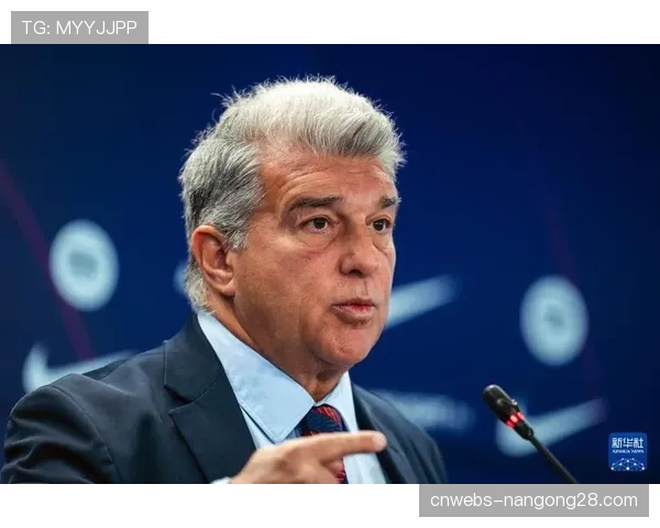 西甲主席特瓦斯接受专访，谈北美办公室成立一周年与转播权分销策略