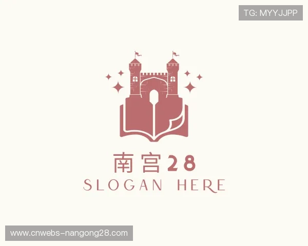 关于南宫28平台