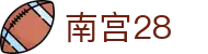 南宫28中国官网 - 中文网络平台入口